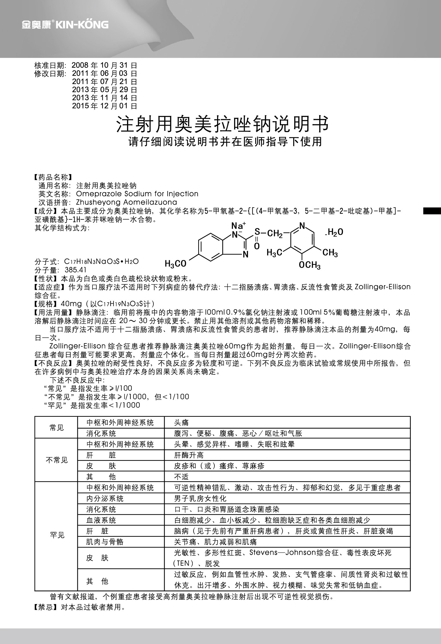 龙8头号玩家(国际)官方网站