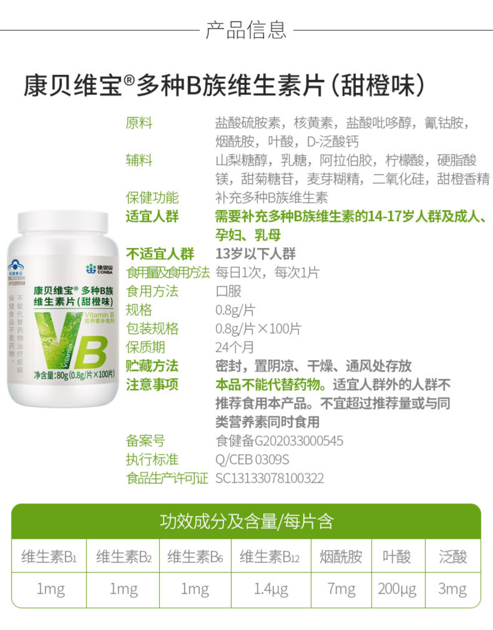 龙8头号玩家(国际)官方网站