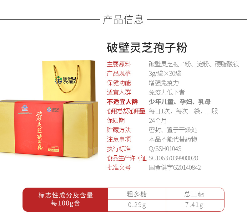 龙8头号玩家(国际)官方网站