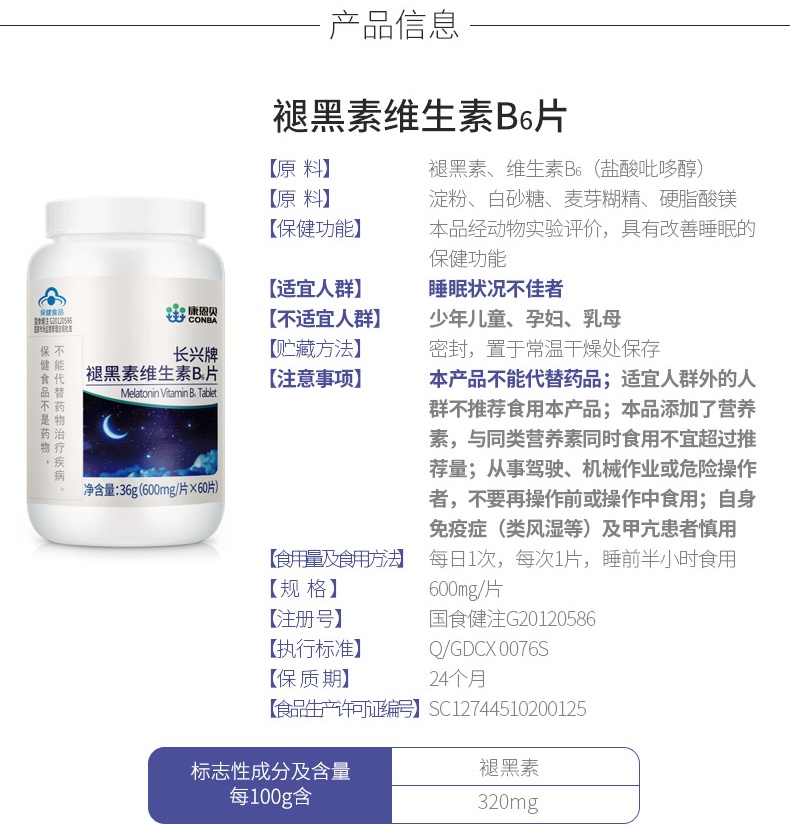 龙8头号玩家(国际)官方网站