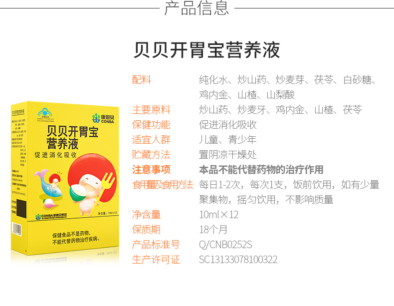 龙8头号玩家(国际)官方网站