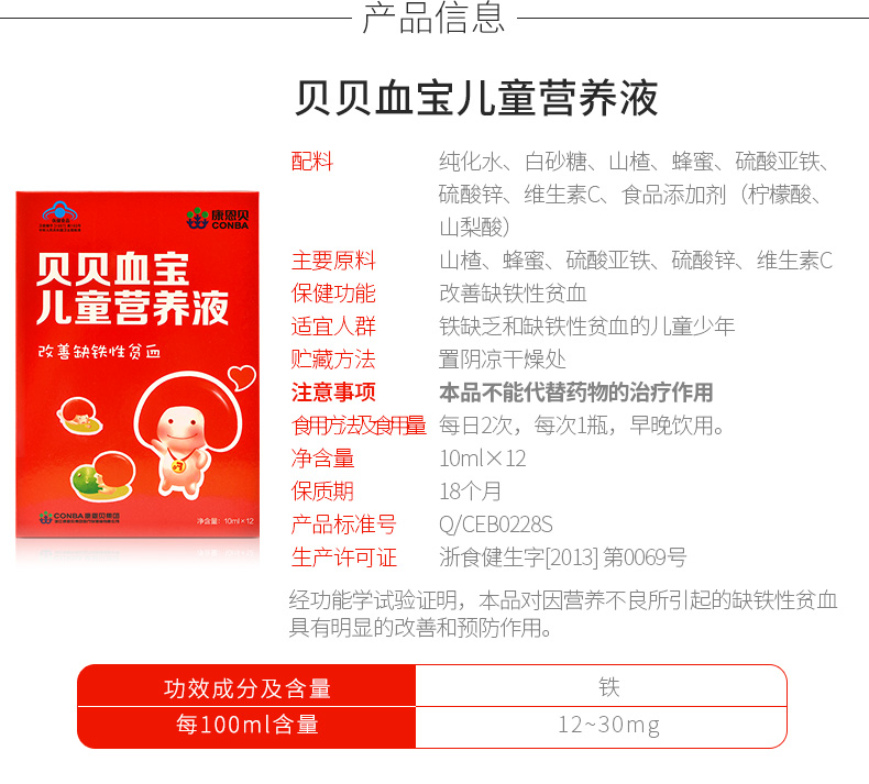 龙8头号玩家(国际)官方网站