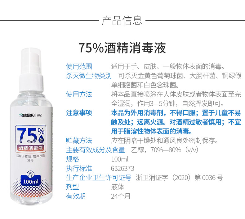 龙8头号玩家(国际)官方网站