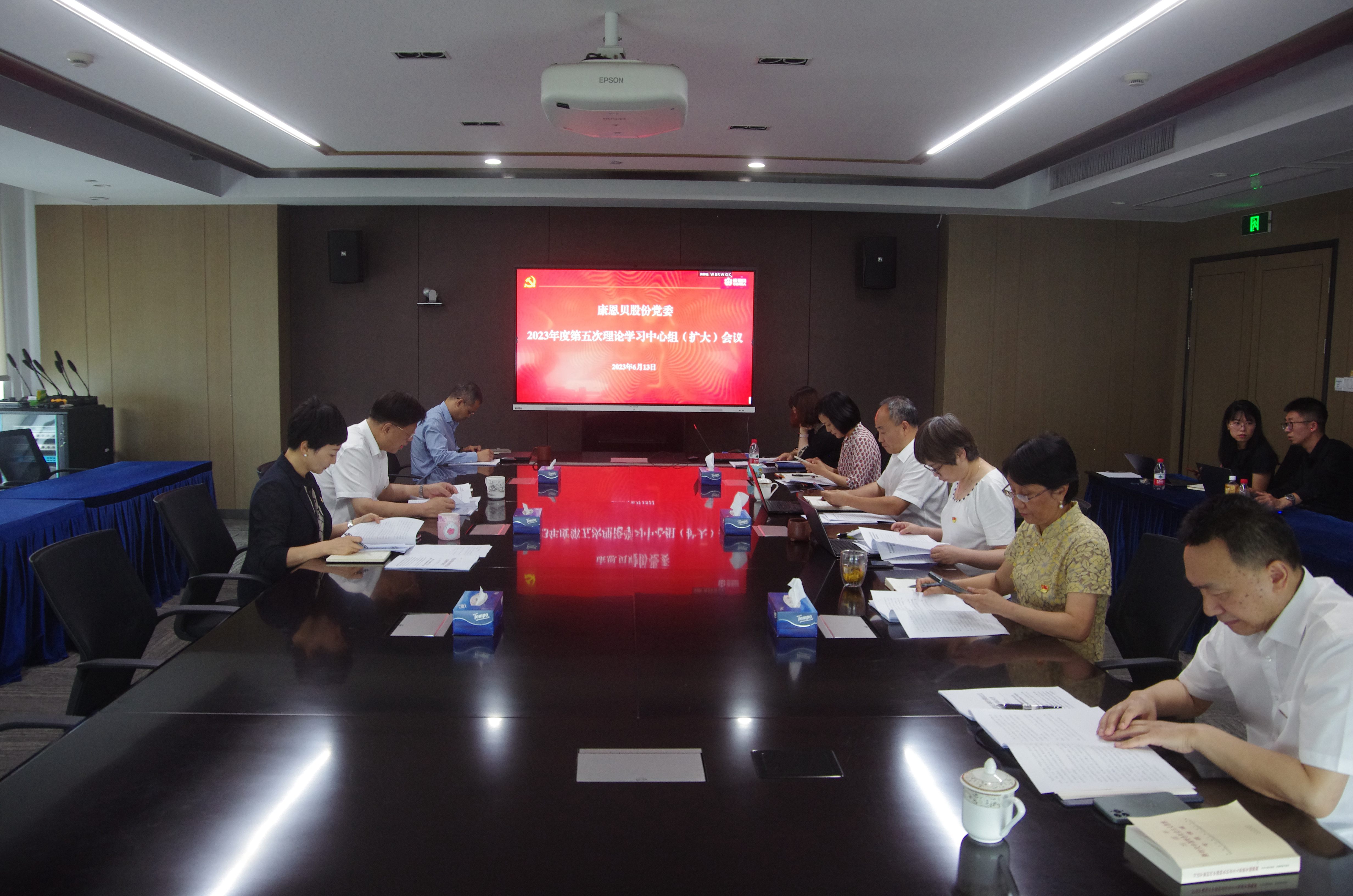龙8头号玩家(国际)官方网站